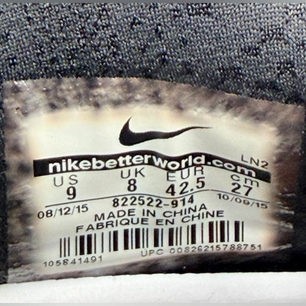 Nike Kobe 11 Elite Low 'Black History Month' - Picture 9 of 10